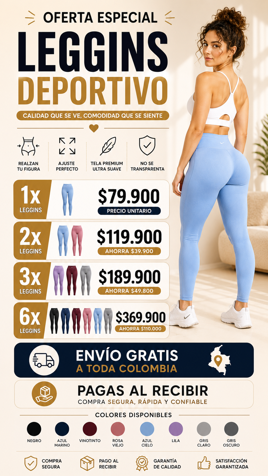 LEGGINS DEPORTIVO