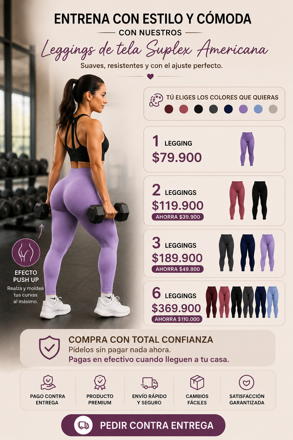 LEGGINS DEPORTIVO